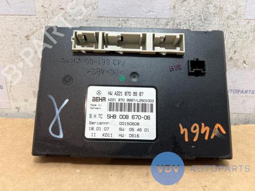 Used Electronic module MERCEDES-BENZ S-CLASS (W221, V221) S 320 CDI 4-matic (221.080, 221.180) (211 hp) 25968804