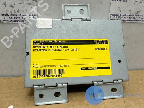 Control unit MERCEDES-BENZ S-CLASS (W221, V221) S 320 CDI 4-matic (221.080, 221.180) | BP25957729M11 
