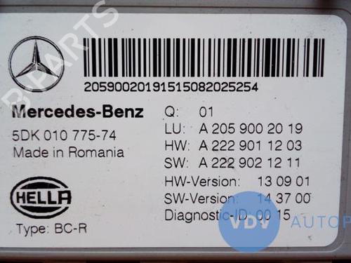 Elektronisk modul MERCEDES-BENZ C-CLASS T-Model (S205) C 220 BlueTEC / d (205.204) | BP25943776M83 