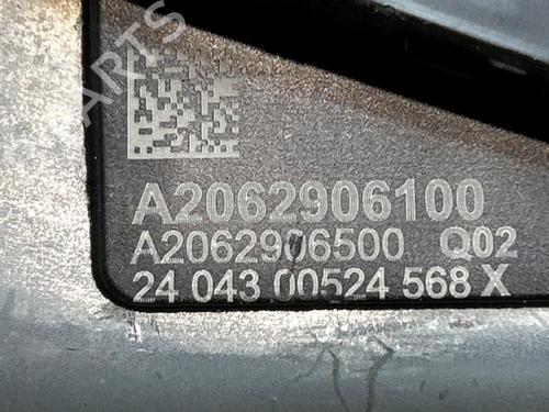 bremsepedal MERCEDES-BENZ C-CLASS (W206) C 300 de (206.008) | BP38818952I19 - Image 3