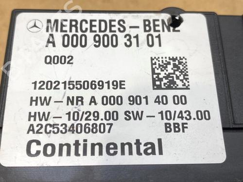 Electronic module MERCEDES-BENZ E-CLASS T-Model (S212) E 200 CDI / BlueTEC (212.205, 212.206) | BP38842335M83 - Image 6