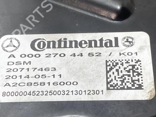 Used Gearbox control unit Gearbox control unit MERCEDES-BENZ C-CLASS (W205) C 220 BlueTEC / d (205.002, 205.004) (170 hp) 38847155 38847155