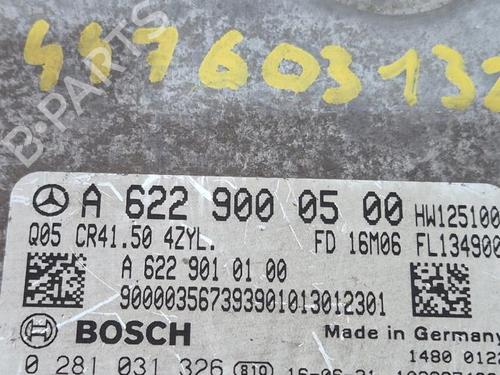 Ignition barrel MERCEDES-BENZ VITO Van (W447) 111 CDI (447.601, 447.603, 447.605) | BP39060355M48 - Image 4