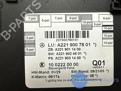 Electronic module MERCEDES-BENZ S-CLASS (W221, V221) S 500 CGI 4-matic (221.094, 221.194) | BP25955746M83 
