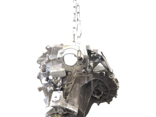 Gearbox SEAT Mii (KF1, KE1) 1.0 | BP28425033M3 - Image 3