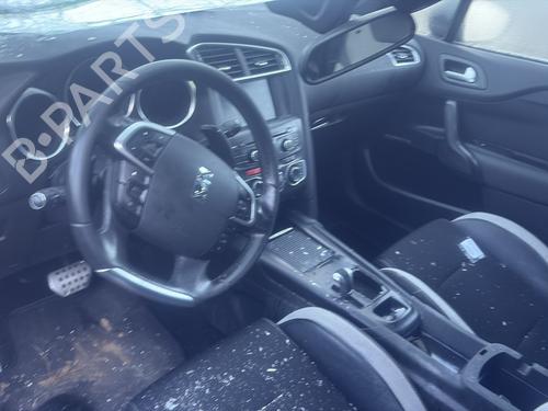 Right taillight CITROËN DS4 (NX_) 1.6 HDi 115 | BP32189370C35 