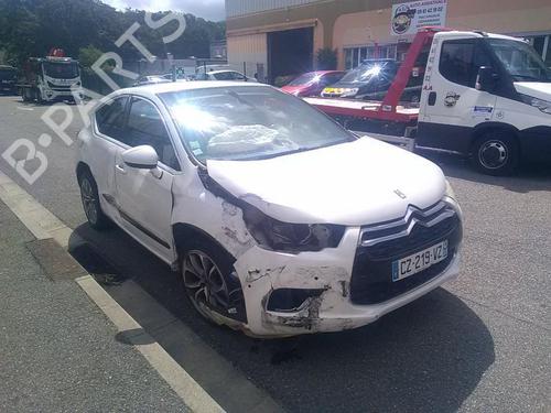 Climate control CITROËN DS4 (NX_) 2.0 HDi 165 | BP25698839I5  - Image 7