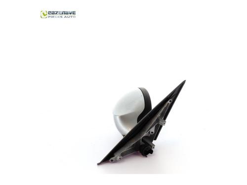 Right mirror BMW 1 (E87) 118 d | BP25692639C27 