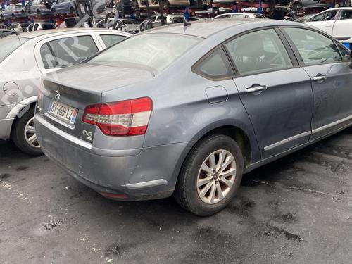 Left tailgate light CITROËN C5 III (RD_) 1.6 HDi 110 (RD9HL0, RD9HR8, RD9HRA) | BP25675647C79 - Image 6