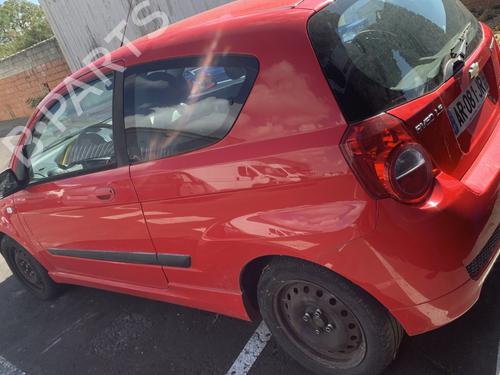 Servo brake CHEVROLET AVEO / KALOS Hatchback (T250, T255) 1.2 LPG | BP29184019M42 