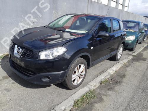 Electronic module NISSAN QASHQAI / QASHQAI +2 I (J10, NJ10, JJ10E) 1.5 dCi | BP25696304M83 