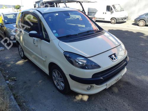 Left front fog light PEUGEOT 1007 (KM_) 1.6 HDi | BP25689278C30 - Image 3