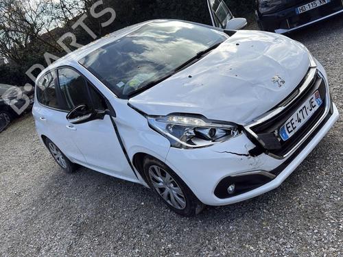 Nebelscheinwerfer rechts für PEUGEOT 208 I (CA_, CC_) 1.6 HDi / BlueHDi 75 (75 hp) 32684999