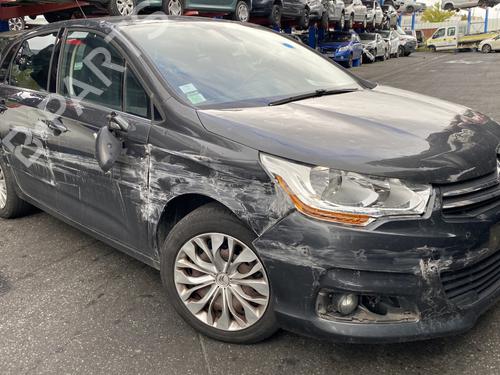 Used Parts CITROËN C4 II (NC_) 1.6 HDi 115 (114 hp) 3392225