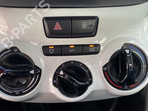 Used Heater blower motor PEUGEOT 208 I (CA_, CC_) 1.0 VTi (68 hp) 26663407