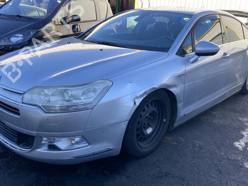 Trækkugle/Mekanisme CITROËN C5 III (RD_) 2.0 HDi 140 (RDRHF8, RDRHFA, RDRHA8, RDRHAJ) | BP30860473C141 