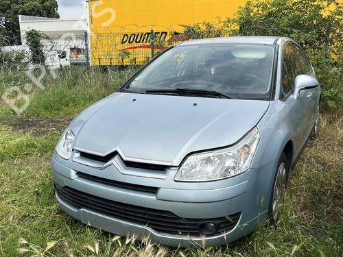 Front bumper reinforcement CITROËN C4 I (LC_) 1.6 HDi | BP25683950C109 