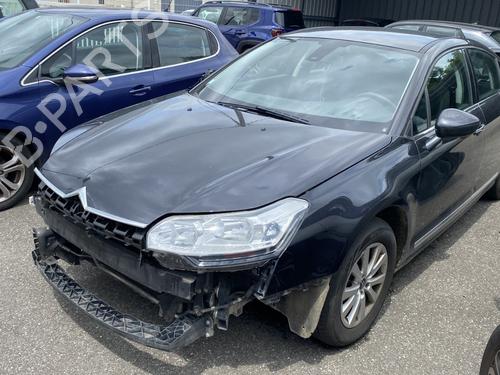 Left tailgate light CITROËN C5 III (RD_) 1.6 HDi 110 (RD9HL0, RD9HR8, RD9HRA) | BP27339214C79  - Image 6