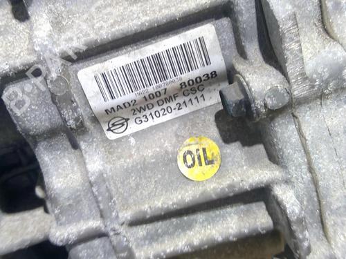 Gearbox SSANGYONG STAVIC 2.7 270 sXDi | BP25688874M3 