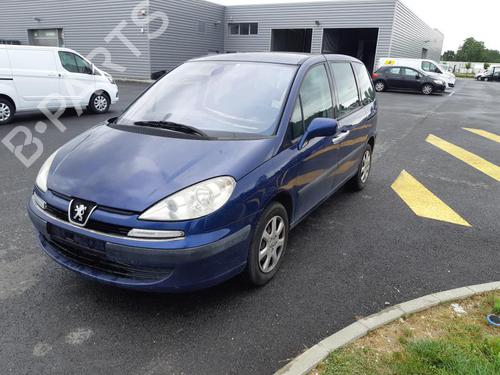 Right sun visor PEUGEOT 807 (EB_) 2.2 HDi | BP25699467I2 - Image 6