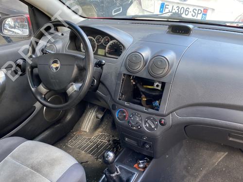 Servo brake CHEVROLET AVEO / KALOS Hatchback (T250, T255) 1.2 LPG | BP29184019M42 