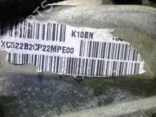 Motore NISSAN PIXO (UA0) 1.0 (68 hp) 25689197