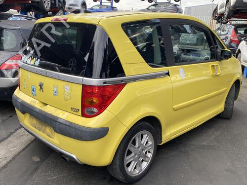 Engine control unit (ECU) PEUGEOT 1007 (KM_) 1.4 HDi | BP29257224M57 