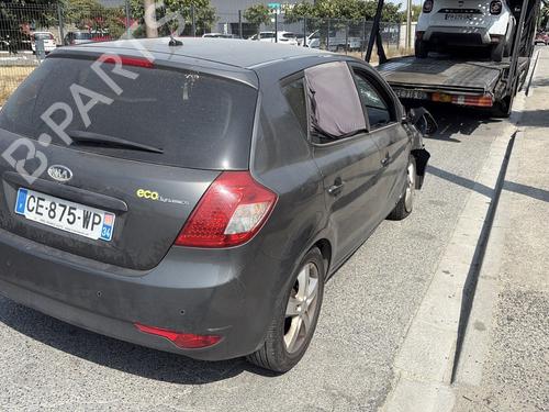 Left taillight KIA CEE'D Hatchback (ED) 1.6 CRDi 115 | BP29352695C34 