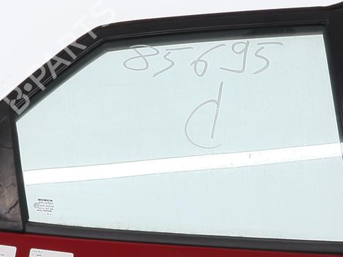 Rear right lock HONDA CIVIC VIII Hatchback (FN, FK) 2.2 CTDi (FK3) | BP25695025C99 