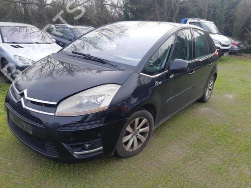 Left tailgate light CITROËN C4 Picasso I MPV (UD_) 1.6 HDi | BP25689174C79 