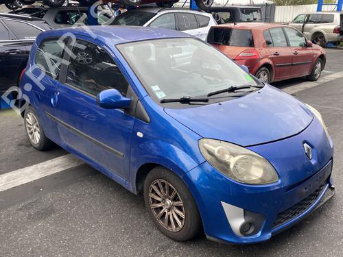 Fuse box RENAULT TWINGO II (CN0_) 1.5 dCi (CN0E) | BP28499099E1  - Image 6