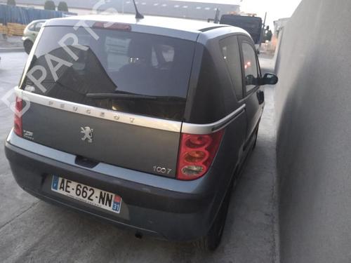 Right sun visor PEUGEOT 1007 (KM_) 1.4 HDi | BP25687927I2 - Image 5