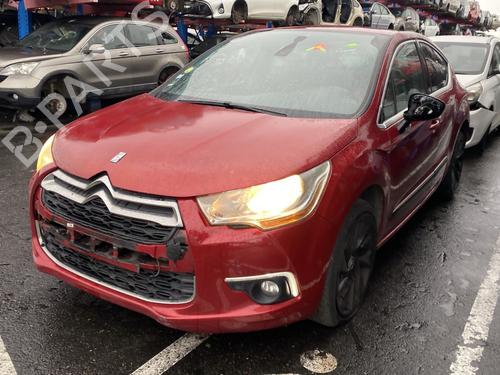 Right daytime light CITROËN DS4 (NX_) 2.0 HDi / BlueHDi 135 | BP31908163C103 