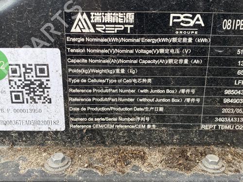 Battery CITROËN AMI (9A_) Electric (9AZ2CA) | BP37750727E11 - Image 2