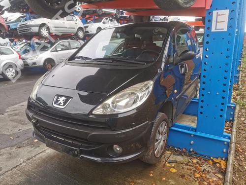 Left headlight PEUGEOT 1007 (KM_) 1.4 HDi | BP25698871C28 - Image 3