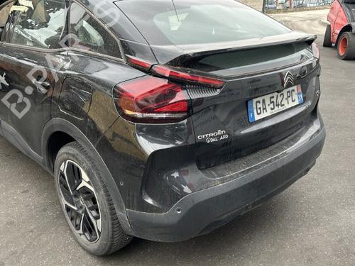 Used Tailgate CITROËN C4 III (BA_, BB_, BC_) 1.5 BlueHDi 130 (BBYHZB) (131 hp) 25690887