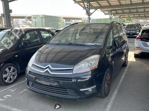 Front bumper reinforcement CITROËN C4 Grand Picasso I (UA_) 2.0 HDi 150 | BP25683948C109 