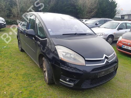 Left tailgate light CITROËN C4 Picasso I MPV (UD_) 1.6 HDi | BP25689174C79  - Image 7