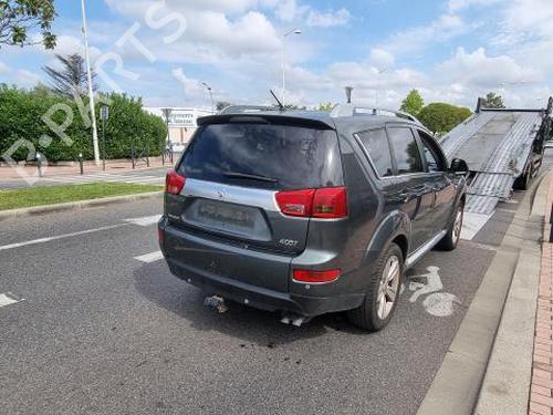 Left tailgate light PEUGEOT 4007 (VU_, VV_) 2.2 HDi | BP25689131C79 - Image 6