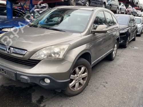 Starter HONDA CR-V III (RE_) 2.2 i-CTDi 4WD (RE6) | BP25697527M8 - Image 3