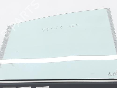 Rear right lock BMW 4 Gran Coupe (F36) 430 d | BP28474367C99