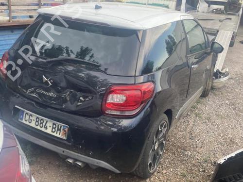 Rear mirror CITROËN DS3 (SA_) 1.6 HDi 110 | BP25694878I6  - Image 7