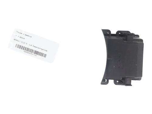 Fuel flap RENAULT CLIO V (B7_) 1.6 E-TECH 140 (B7MU) | BP25723262C131 