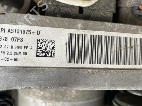 Styring servopumpe PEUGEOT 508 I (8D_) 1.6 HDi (112 hp) 25677188