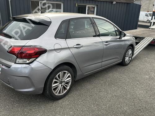 Tailgate CITROËN C4 II (NC_) 1.6 BlueHDi 120 | BP32020364C6 - Image 3