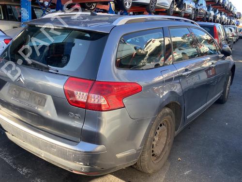 Left tailgate light CITROËN C5 III Break (RW_) 1.6 HDi 110 (RW9HZC) | BP25673851C79 - Image 2
