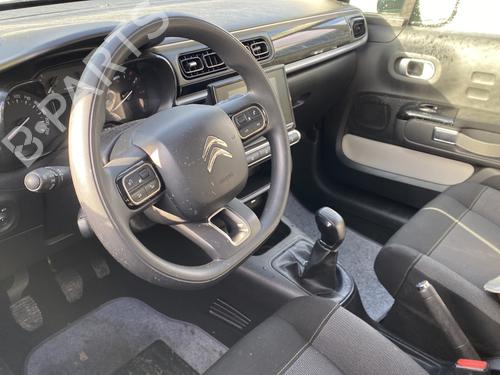 Left daytime light CITROËN C3 III (SX) 1.5 BlueHDi 100 (SXYHYP, SXYHTU) | BP32429330C104