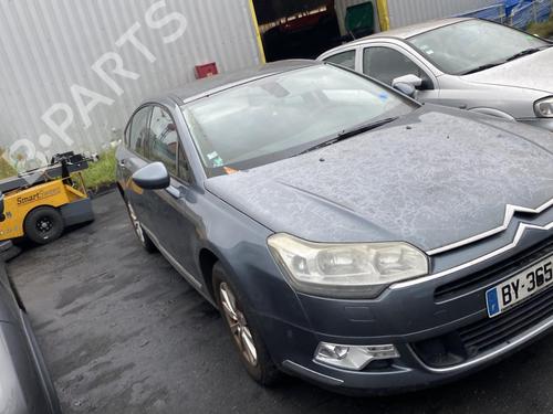 Left tailgate light CITROËN C5 III (RD_) 1.6 HDi 110 (RD9HL0, RD9HR8, RD9HRA) | BP25675647C79  - Image 5