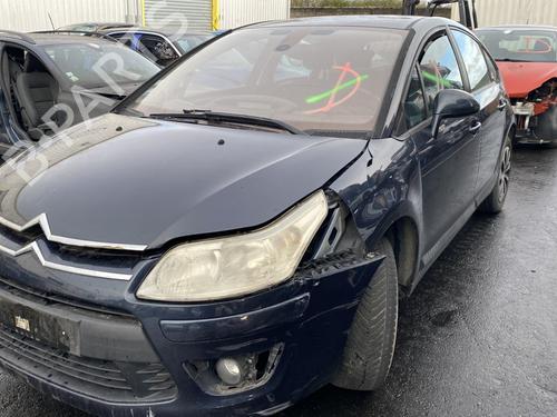 Right mirror CITROËN C4 I (LC_) 1.6 HDi | BP31757077C27 