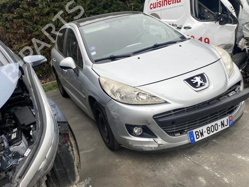 Engine PEUGEOT 207 (WA_, WC_) 1.4 16V | BP29847288M1 